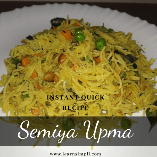 Spaghetti recipe, |सेमिया उपमा रेसिपी हिंदी में | ಶಾವಿಗೆ ಉಪ್ಪಿಟ್ಟು ಪಾಕವಿಧಾನ ಕನ್ನಡದಲ್ಲಿ