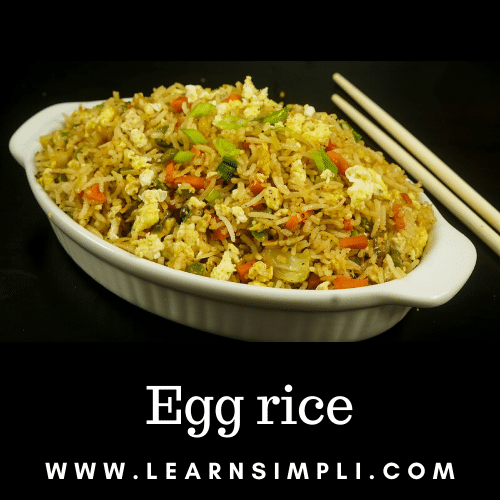 Egg fried rice एग फ्राइड राइस ಎಗ್ ಫ್ರೈಡ್ ರೈಸ್