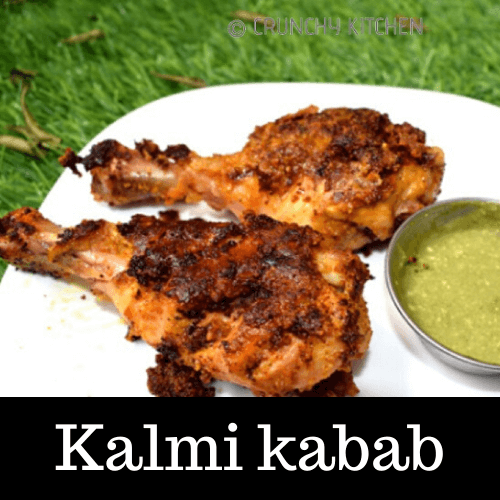 Kalmi kabab recipe perfect chicken snack