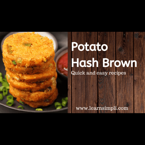 Potato hash brown patties like McDonald