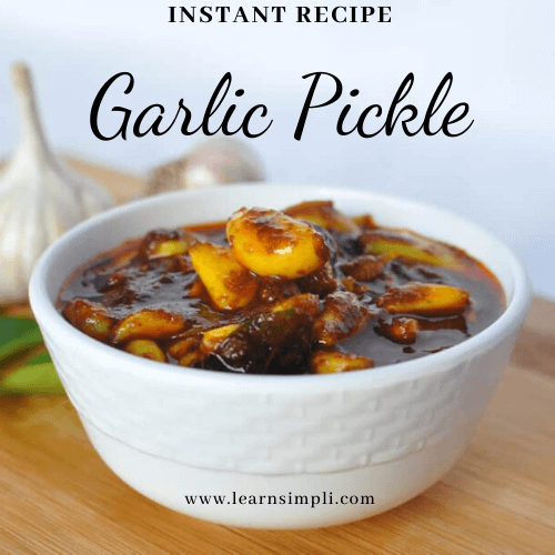 Instant Garlic Pickle Recipe.