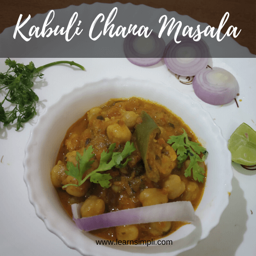 Kabuli chana masala recipe quick and easy