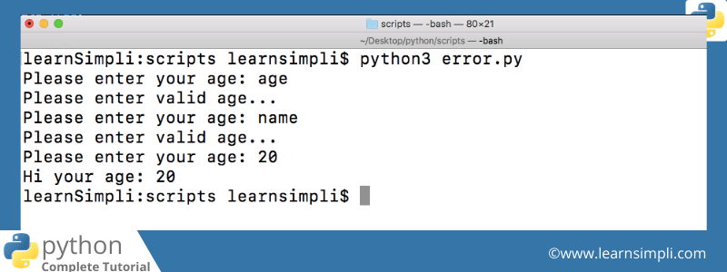 Try except в питоне. Исключения Python. EOFERROR exception Python.